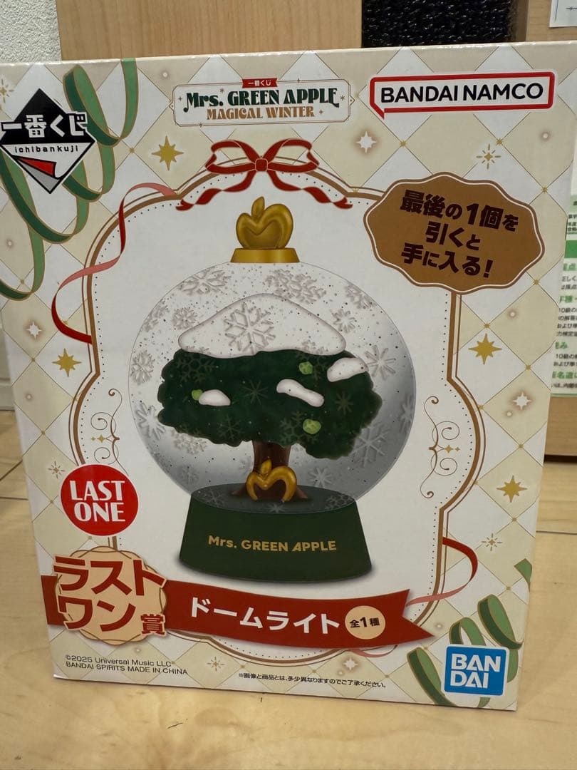ミセスグリーンアップル 一番くじ ラストワン賞 ドームライト - メルカリ
