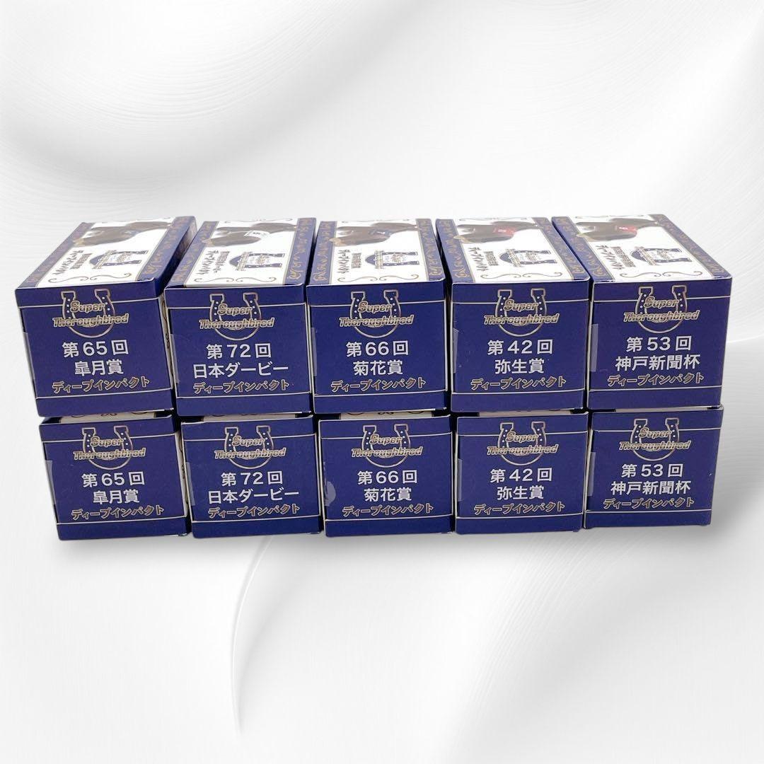 960pcs deep impact THOROUGHBRED figure