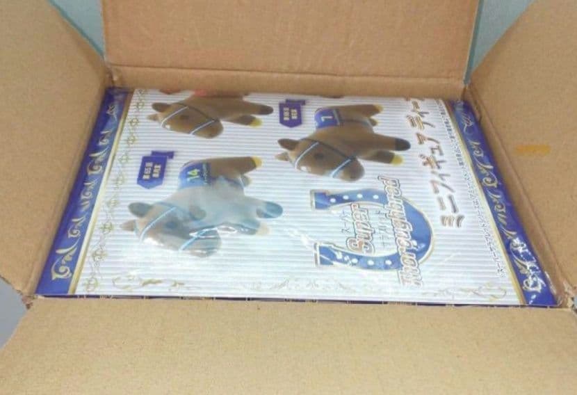 960pcs deep impact THOROUGHBRED figure