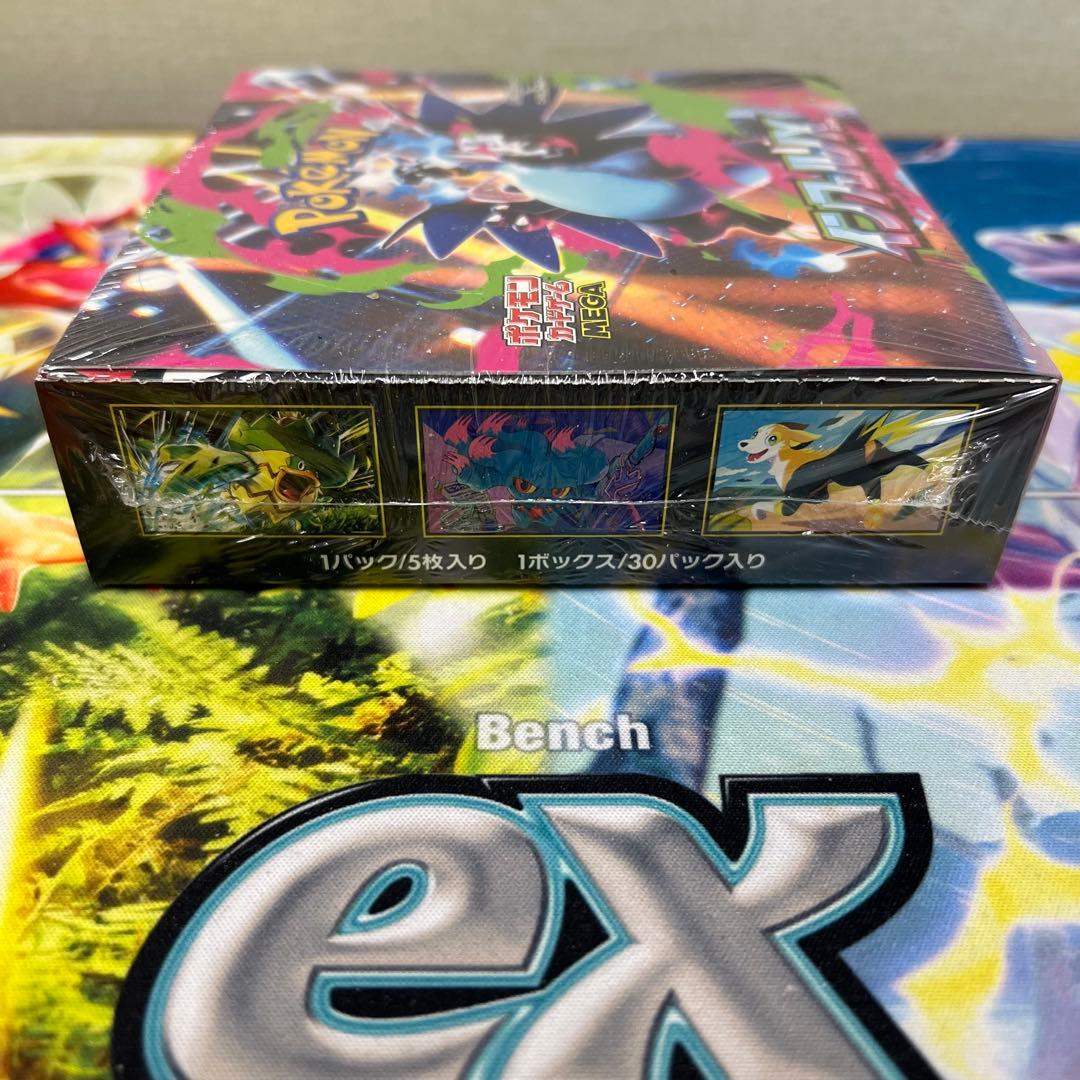 ポケモンカード 【インフェルノX 】1BOX シュリンク付き