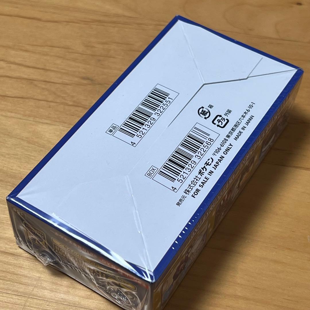 Y*0様 ポケモンカード 25th Anniversary Collection