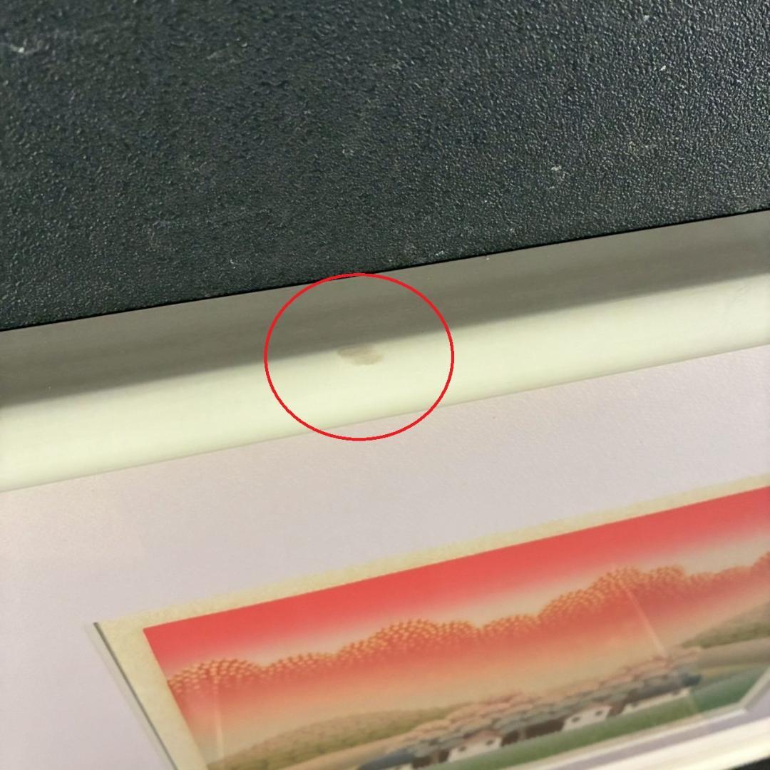 美品 イワン・ラブジン「日暮れ」シルクスクリーン 直筆サイン入り