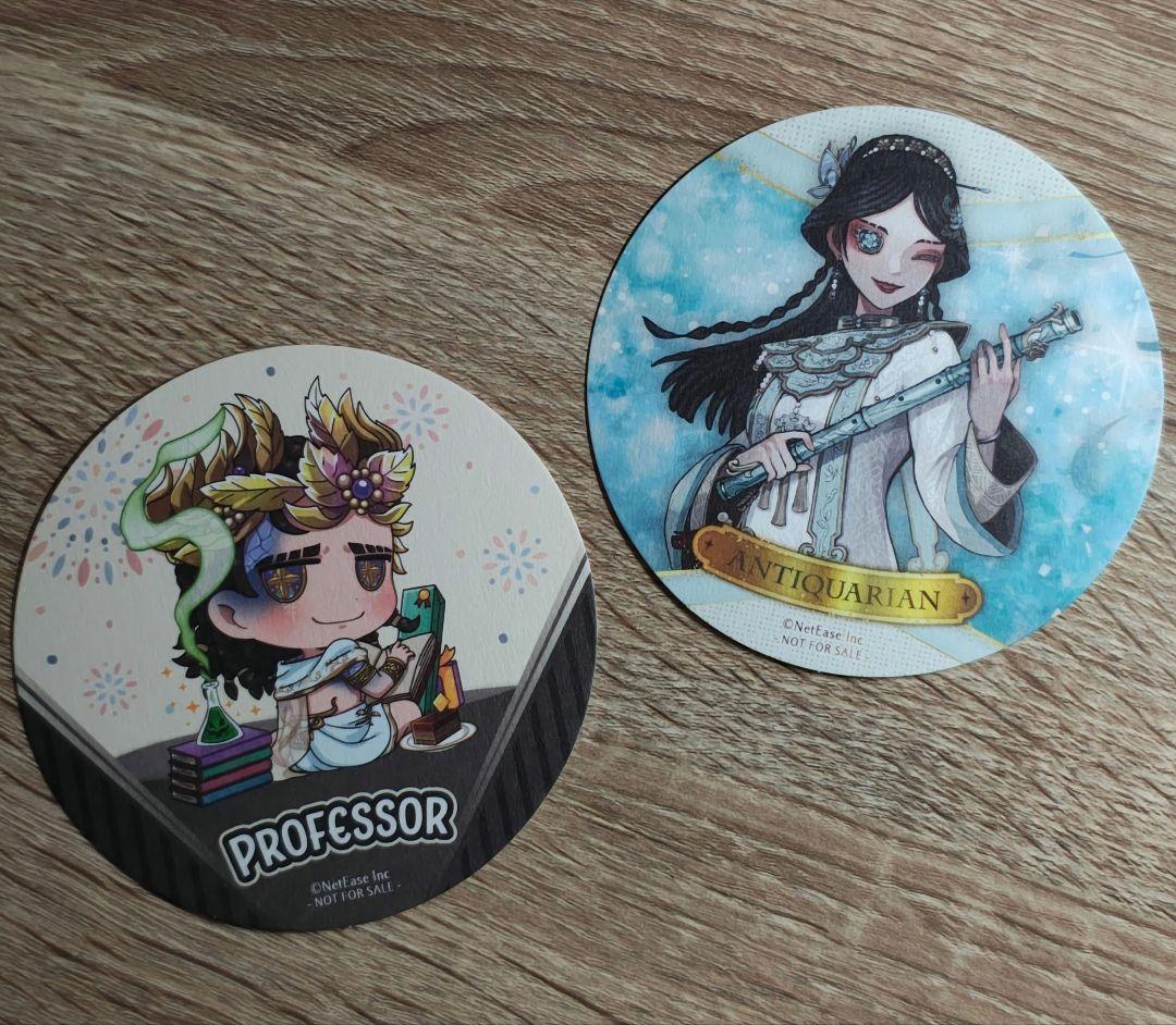 第五人格 スイパラ コースター 骨董商 戚十一 教授 ルキノ・ドゥルギ