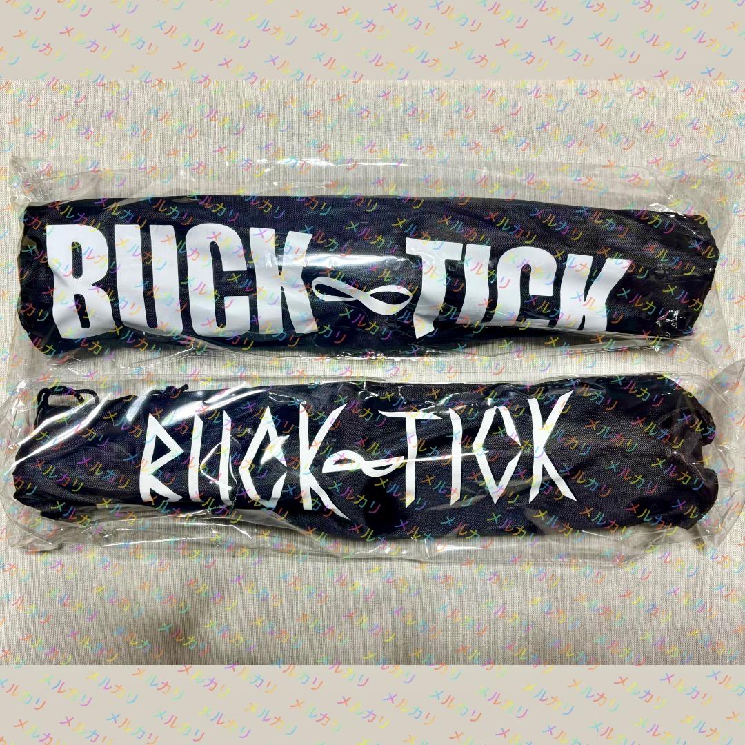 BUCK-TICK 折りたたみ 三脚 チェア ２セット