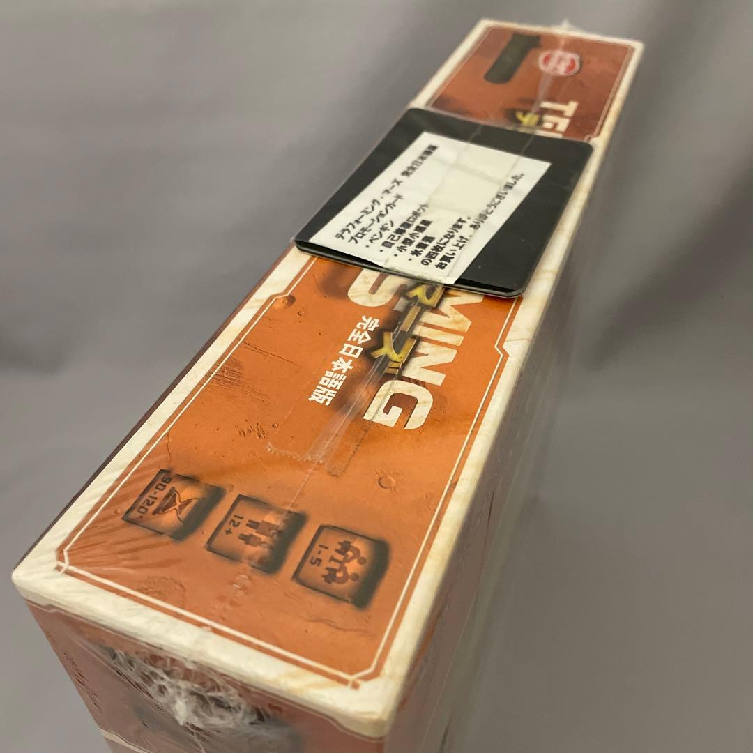 テラフォーミング・マーズ 〜火星地球化計画〜 完全日本語版 プロモ