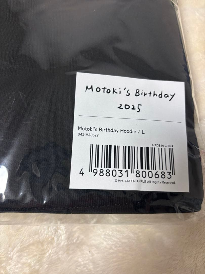 [限定値下げ] Mrs. GREEN APPLE 大森元貴 バースデーグッズ L