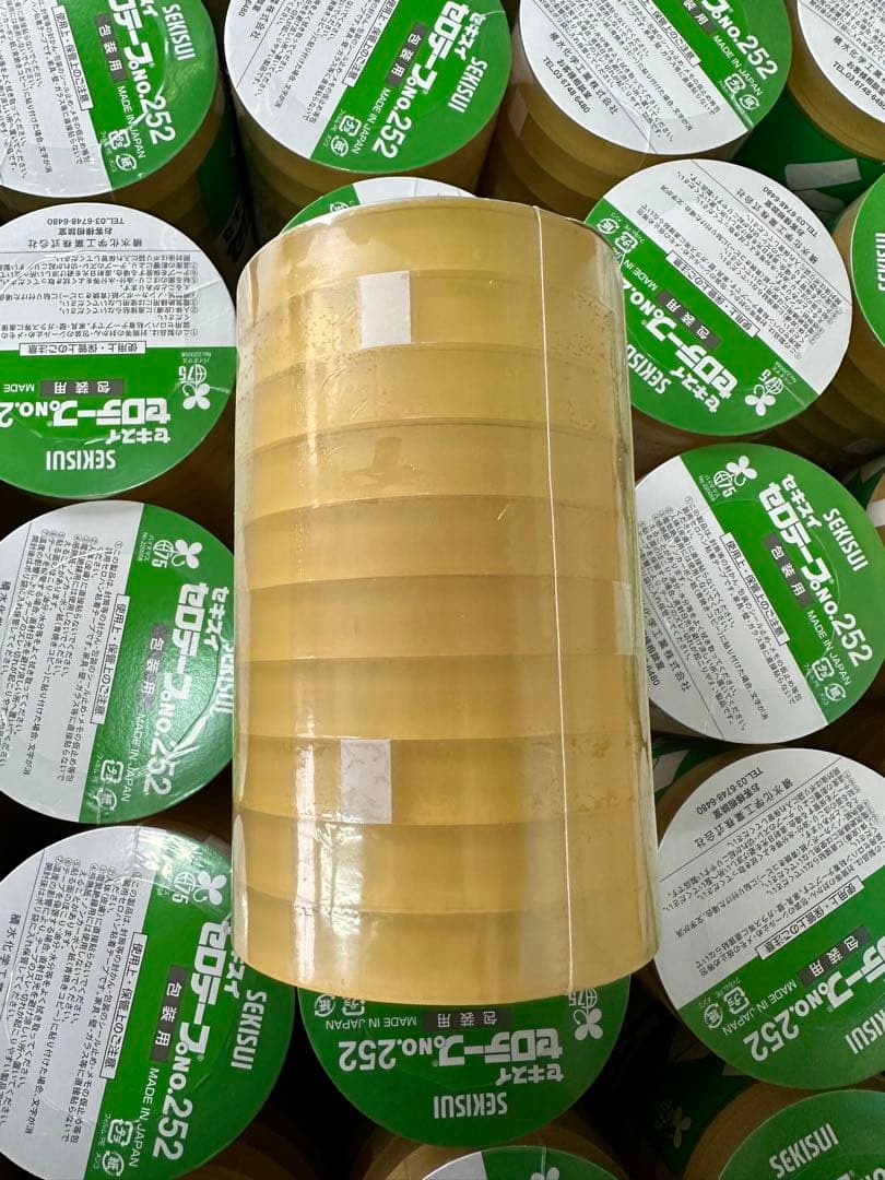 セキスイ セロテープ 【15mm×35m】10巻×20セット(計200巻)