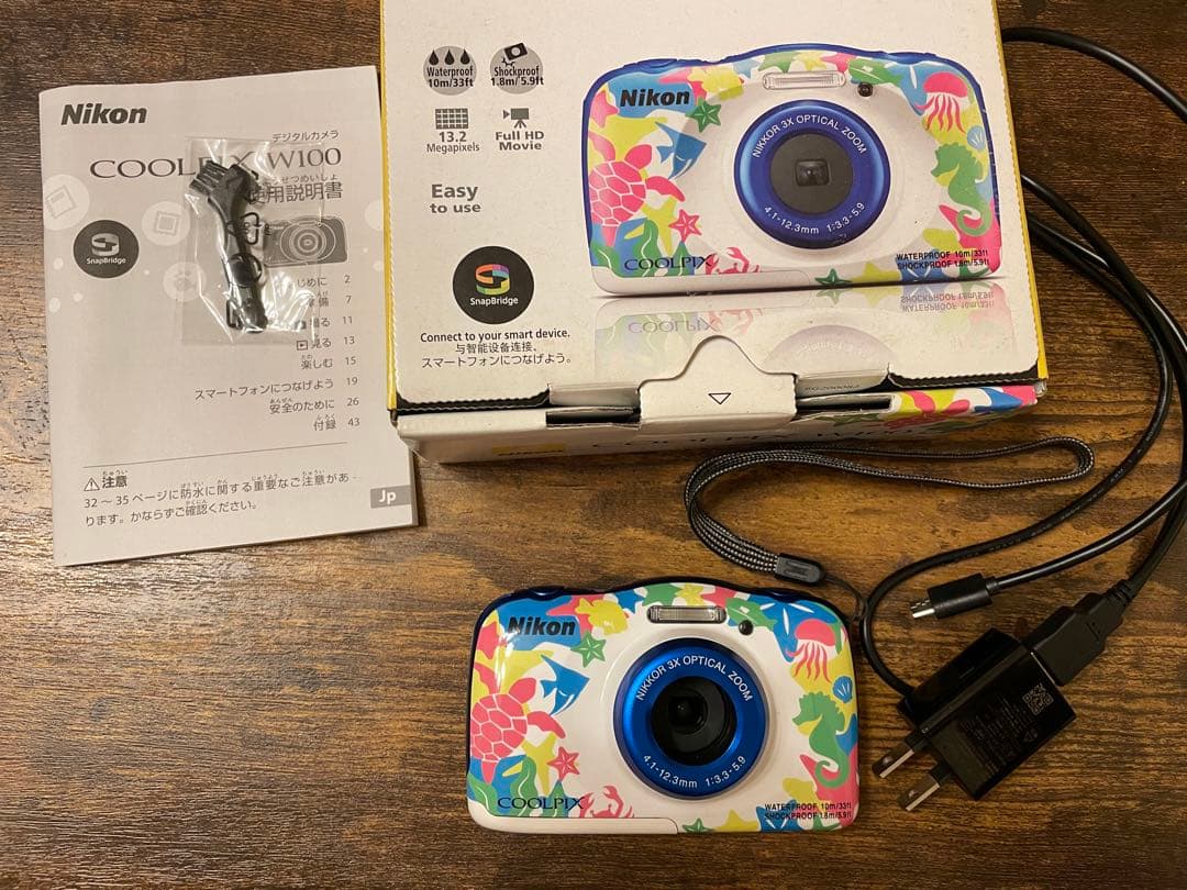 限定カラー】美品 Nikon COOLPIX W100 Marin 防水機能 - メルカリ