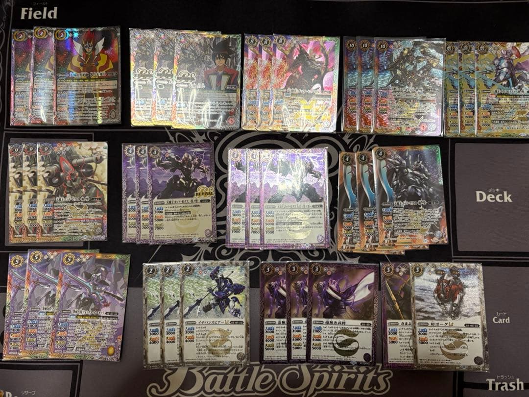 バトルスピリッツ　ゴッドゼクス　バーニングレガシー　デッキパーツ バトルスピリッツ バーニングレガシー ゴッドゼクス 3まいずつ バトル