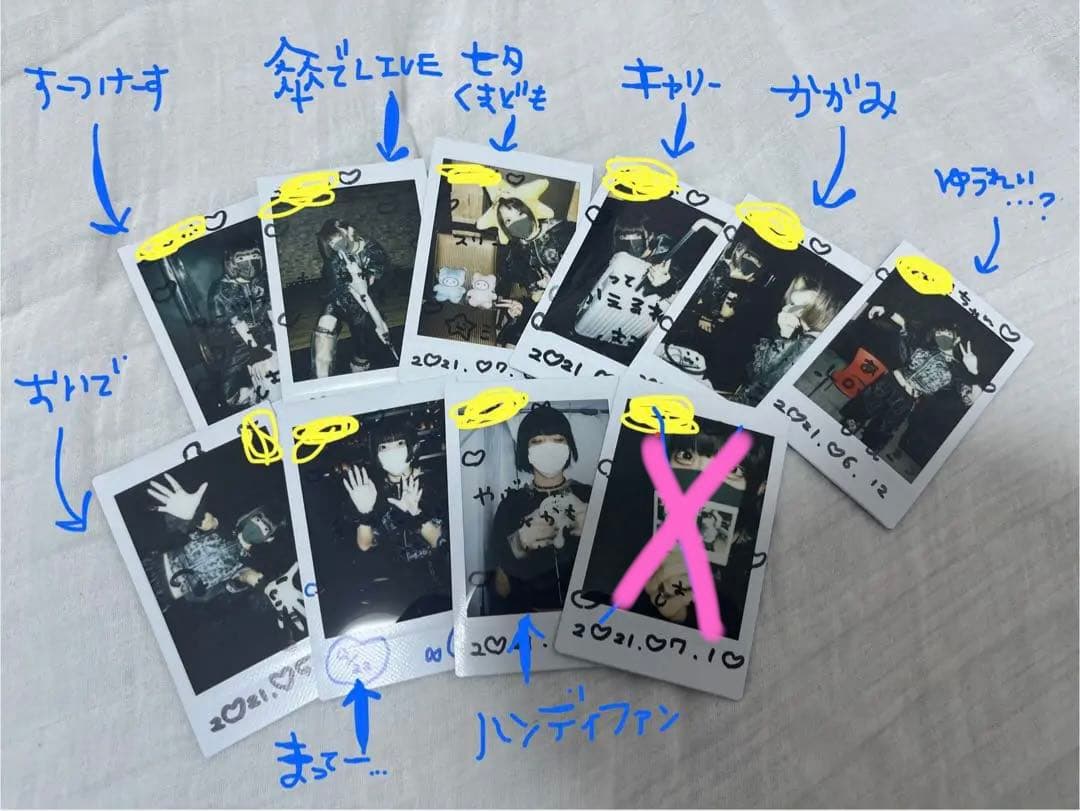 1〜】猫猫猫はう ZOCX チェキ