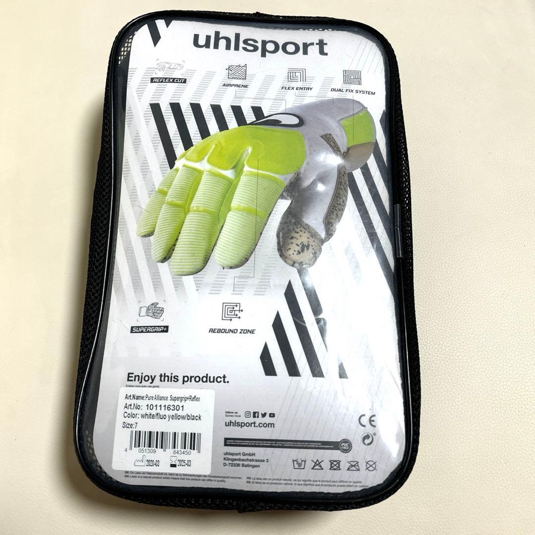 【新品】ウールシュポルト ピュアアライアンス スーパーグリ＋リフレックス　7号