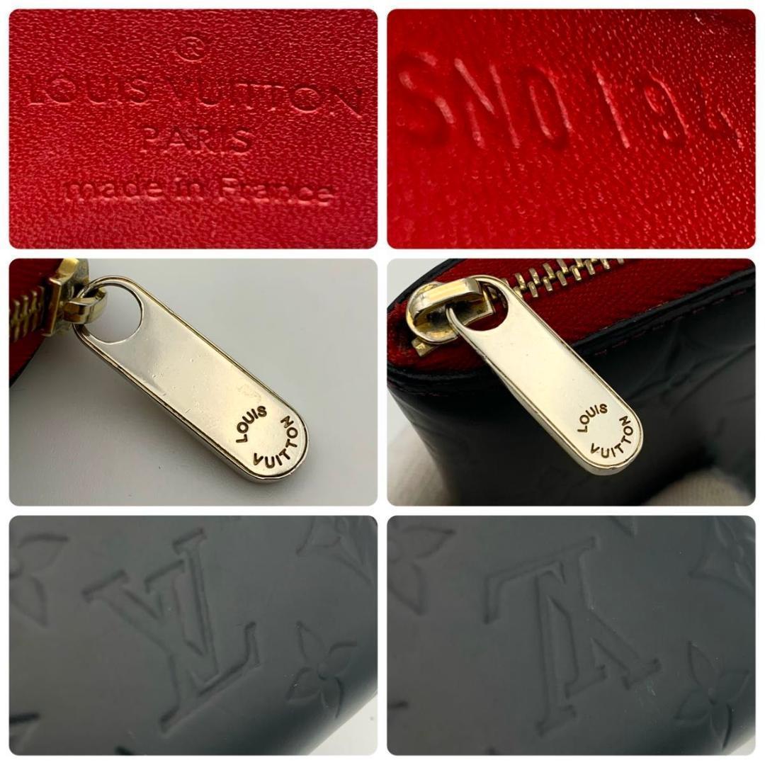 鑑定済み ルイヴィトン ジッピーパース 財布 ケース コンパクト 黒