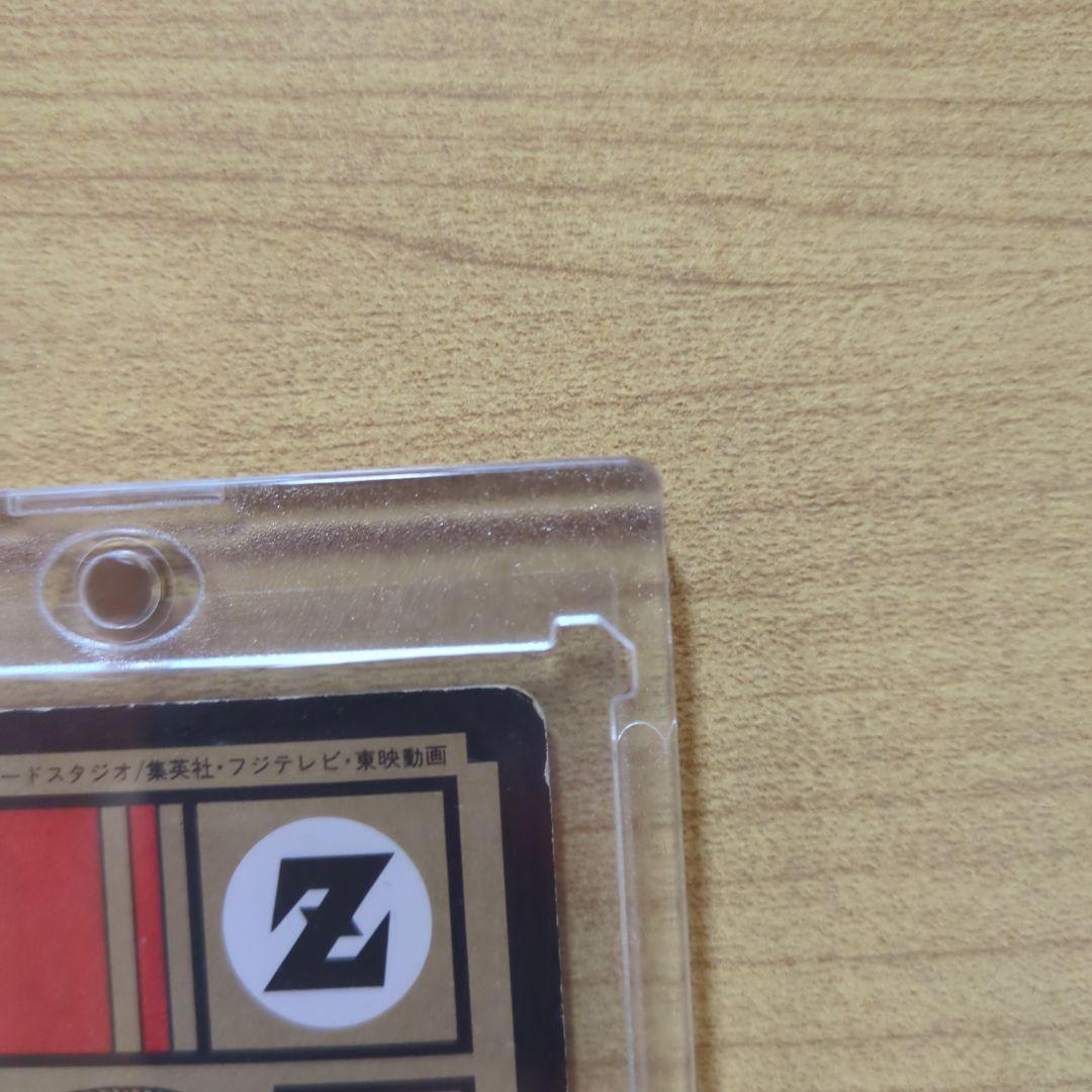 【希少】ドラゴンボールZ カードダス スーパーバトル第6弾『No.257 セル』