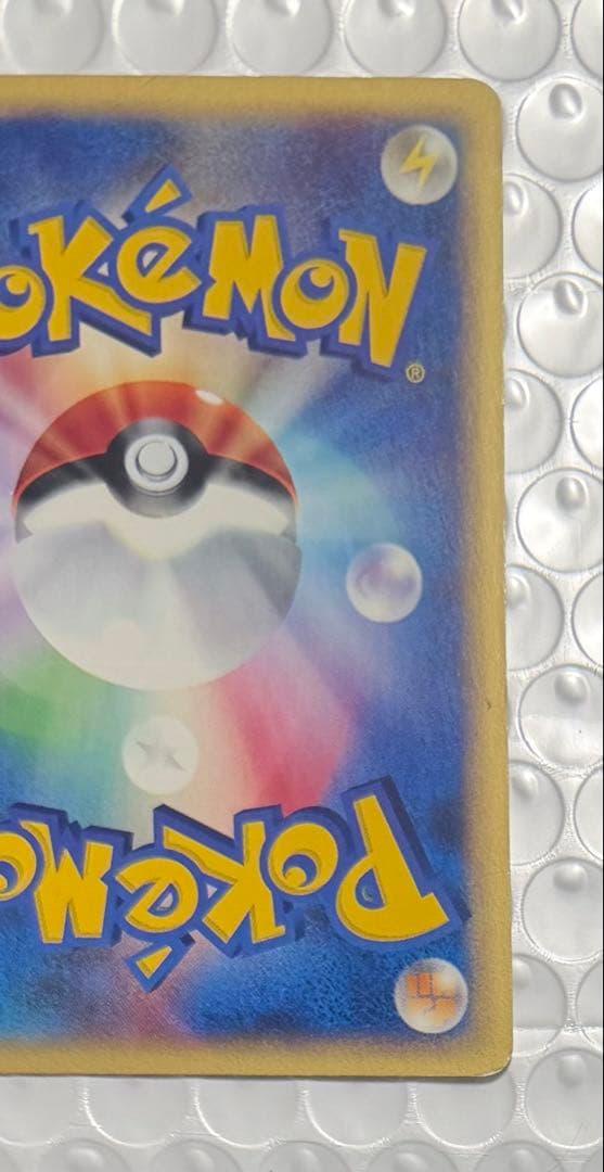 水の都のラティオス 水の都のラティアス eカード ポケモンカード