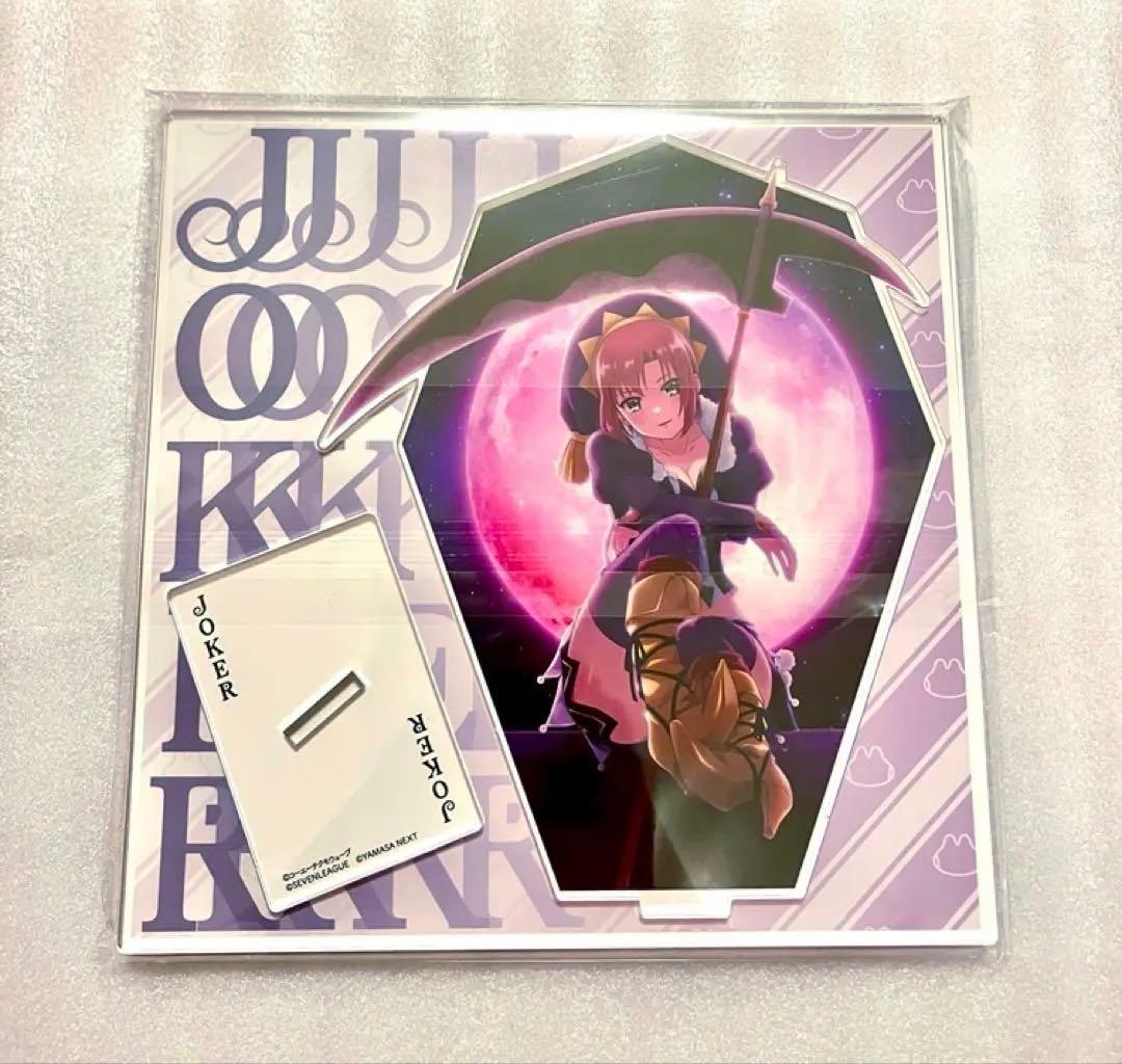 G-DOME Rio スーパーブラックジャック レジンキャスト ガレージキット