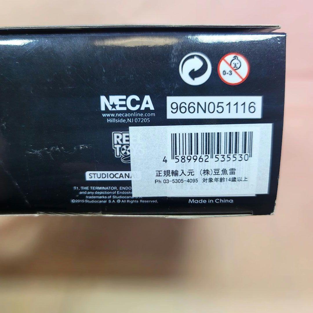 【NECA】新品 正規品 ターミネーター ポリスステーションアサルト T-800