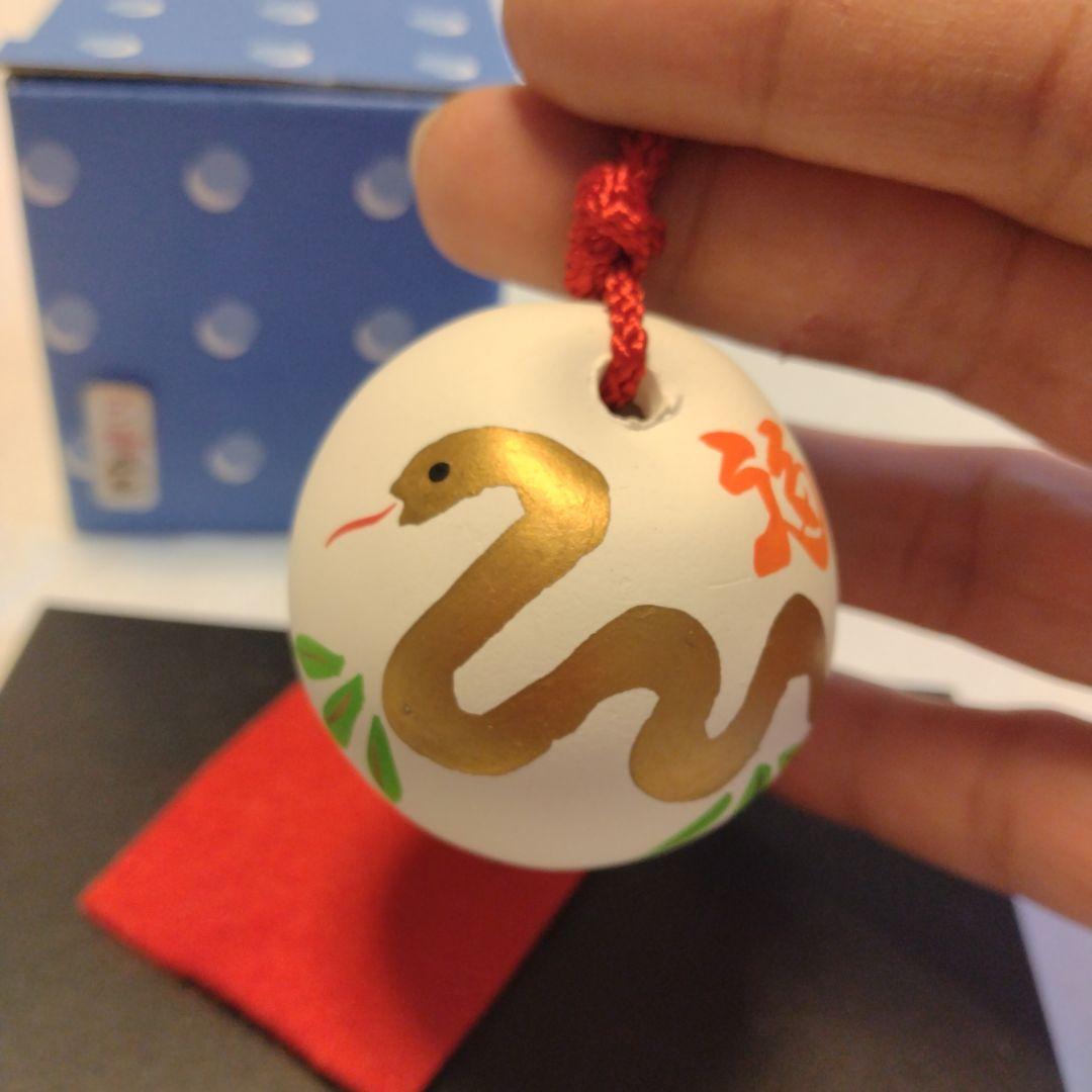 U996】土鈴 干支 巳 金 - メルカリ