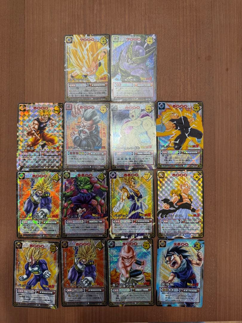 ドラゴンボールカードゲーム まとめ売り 14枚 - メルカリ
