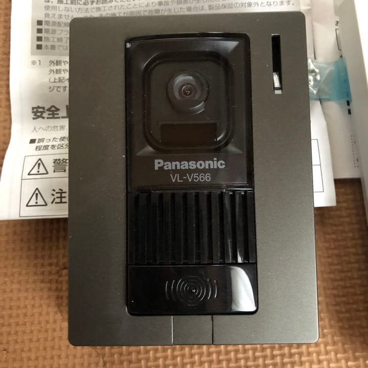 Panasonic 人気 テレビドアホン VL-SZ25K 説明書 Panasonic テレビ