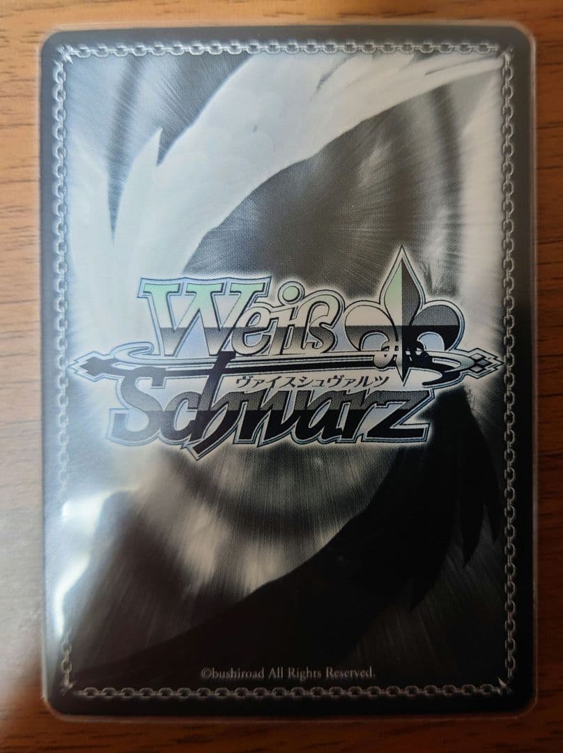 ヴァイスシュヴァルツ 指輪の交換 二乃 SP サイン