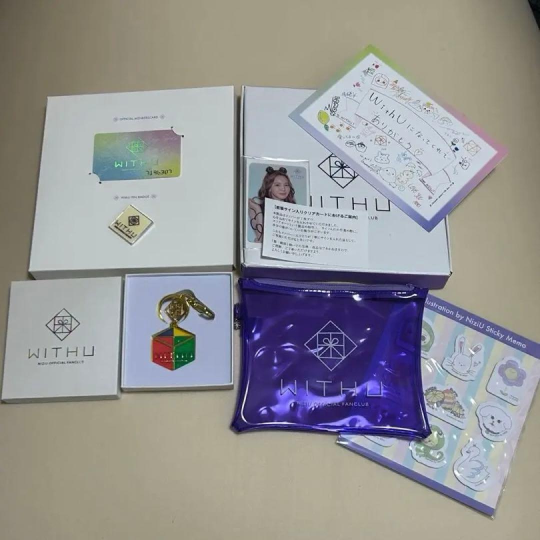 NiziU 早期入会特典セット（アヤカ直筆クリアカード入り）