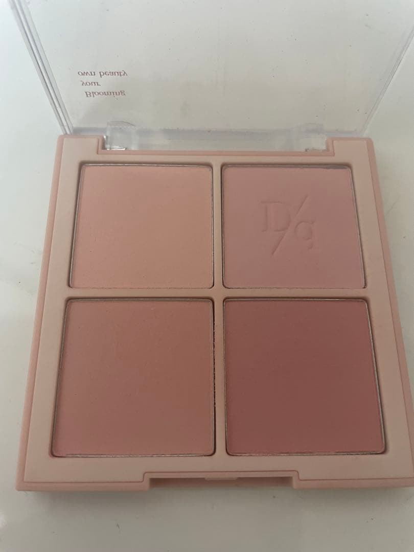 【専用ページ】デイジークdasique ブレンディングムードチーク9個