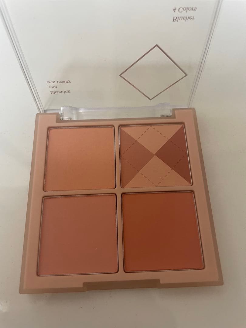 【専用ページ】デイジークdasique ブレンディングムードチーク9個