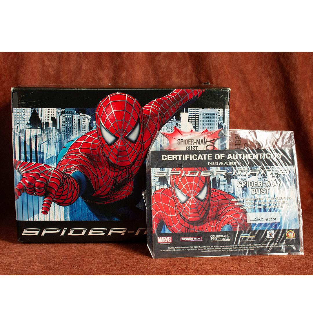 ダイヤモンドセレクト / ジェントルジャイアント スパイダーマン ミニ