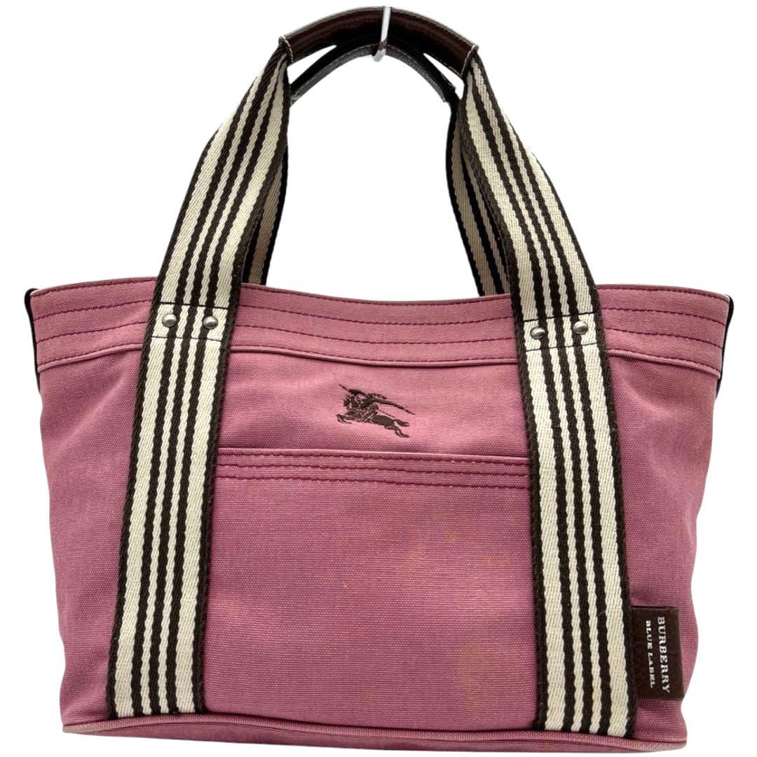 専用 ruu⭐︎いいねよりコメントください様 3点 まとめ商品 専用 ruu