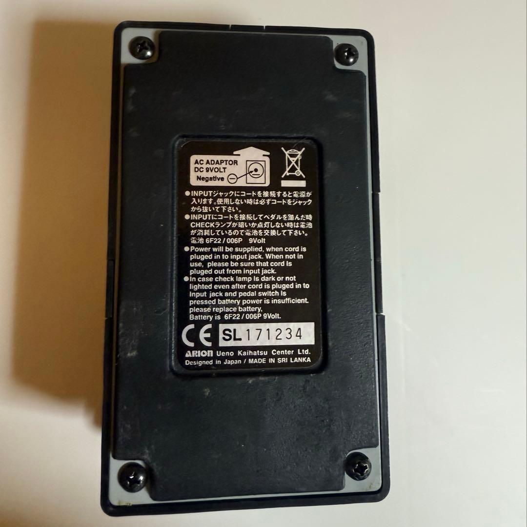 ARION Stereo Chorus SCH-ZD アリオン