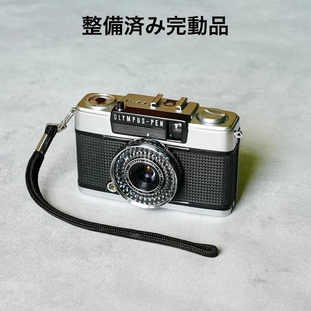 整備済・完動品】 OLYMPUS PEN EE-3 キャメル ✴️本日までフルセット