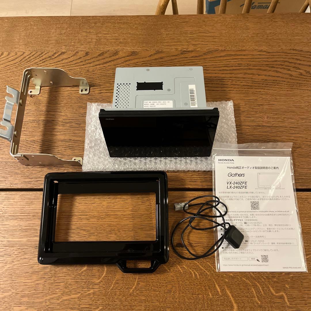 ホンダ純正Gathersディスプレイオーディオ VX-240ZFE - メルカリ