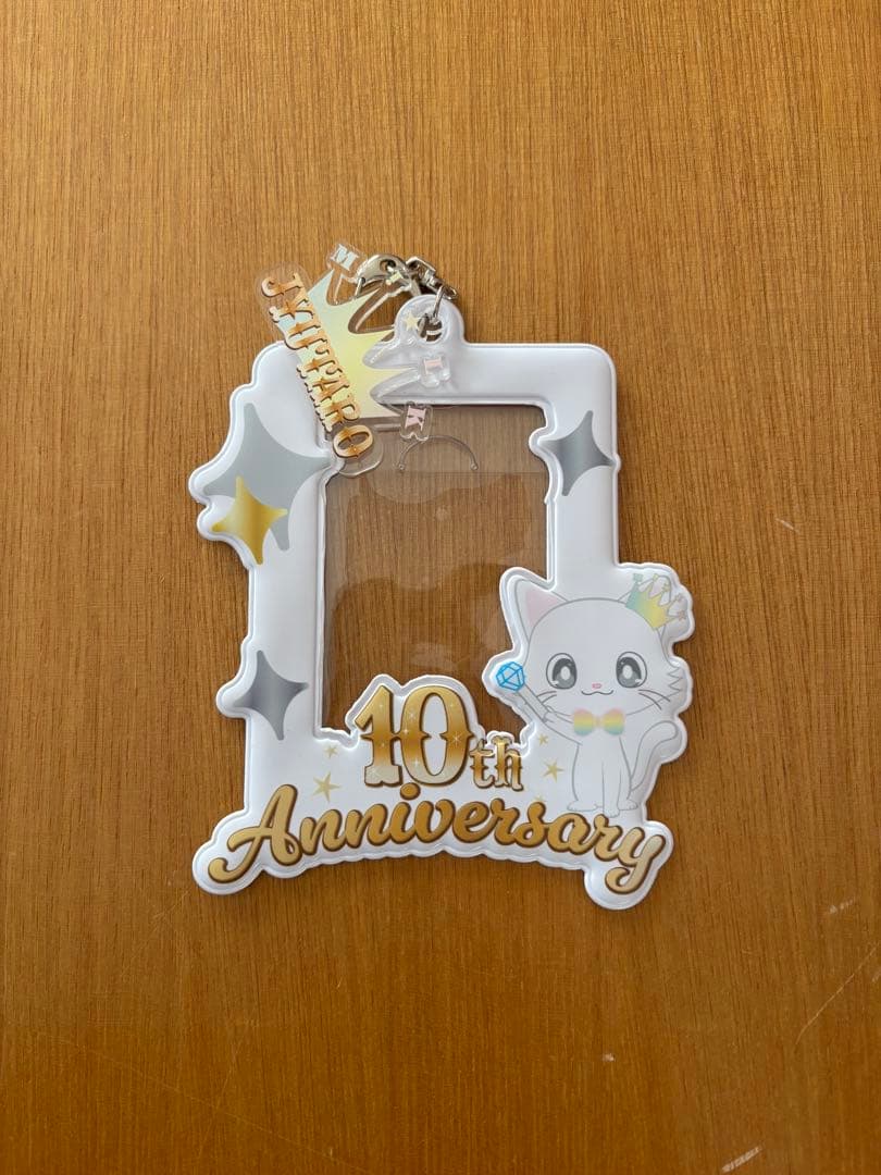 M!LK 山中柔太朗 キャンドリ トレカケース - メルカリ