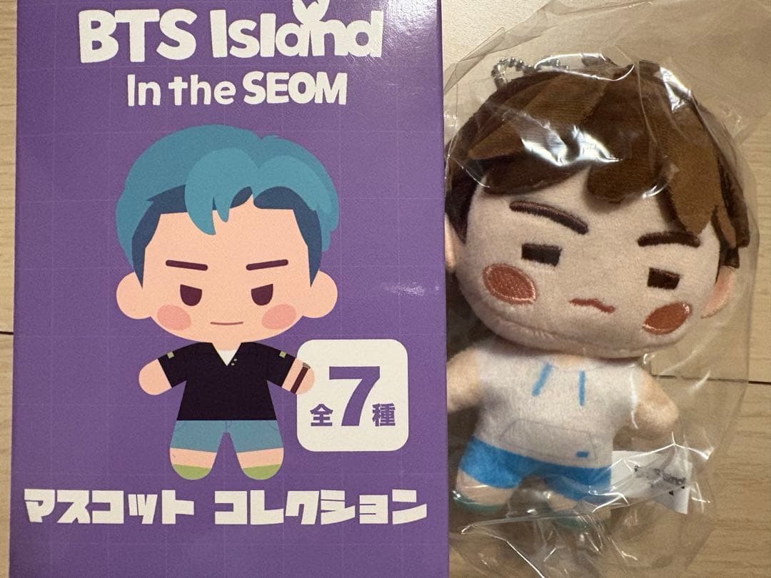 BTS Island インザソム SUGA ブラインドマスコットチャーム BTS Island