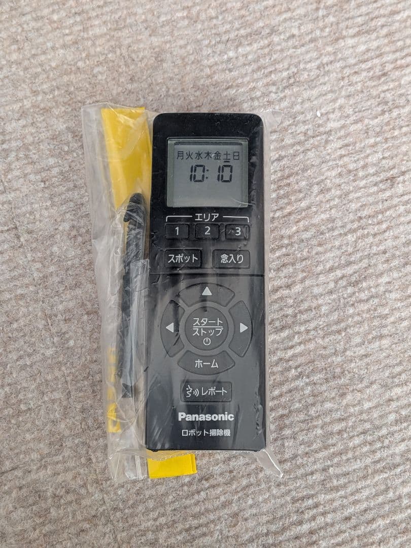 Panasonic MC-RS200 ロボット掃除機 本体 T116447576 - 掃除機
