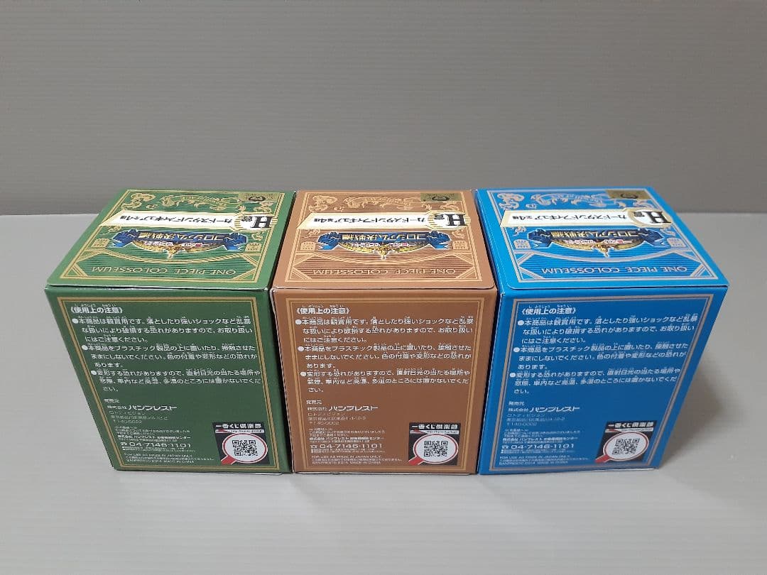 ワンピース 一番くじ カード スタンドフィギュアセット ハンコック ペローナなど