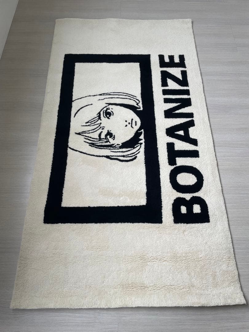 Backsideworks. x BOTANIZE ラグマット RAGMAT - メルカリ