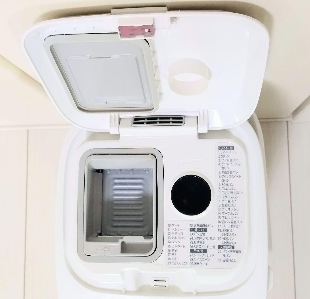 美品Panasonic ホームベーカリー SD-MT3 パナソニック2021年製