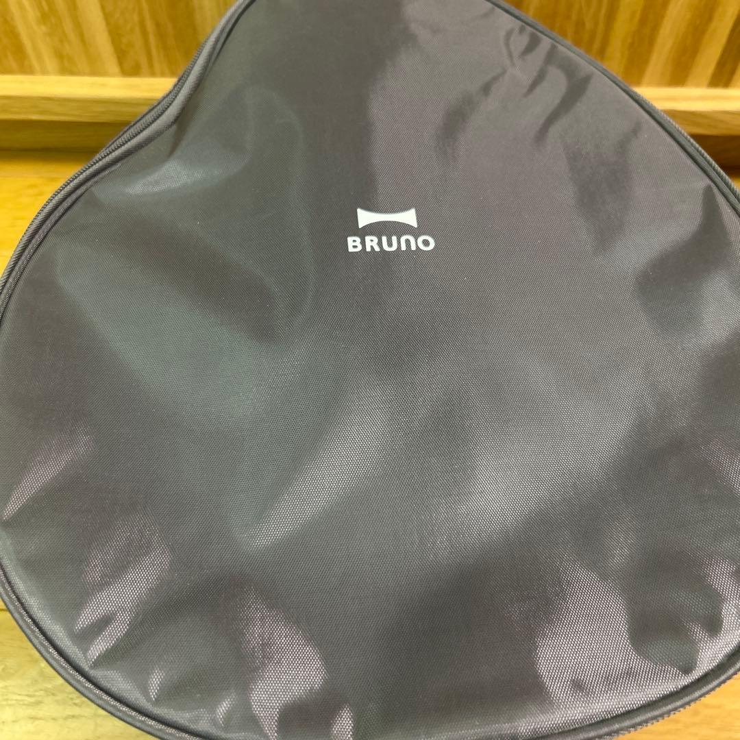 BRUNOグリーンスタンド式扇風機 折りたたみ可能