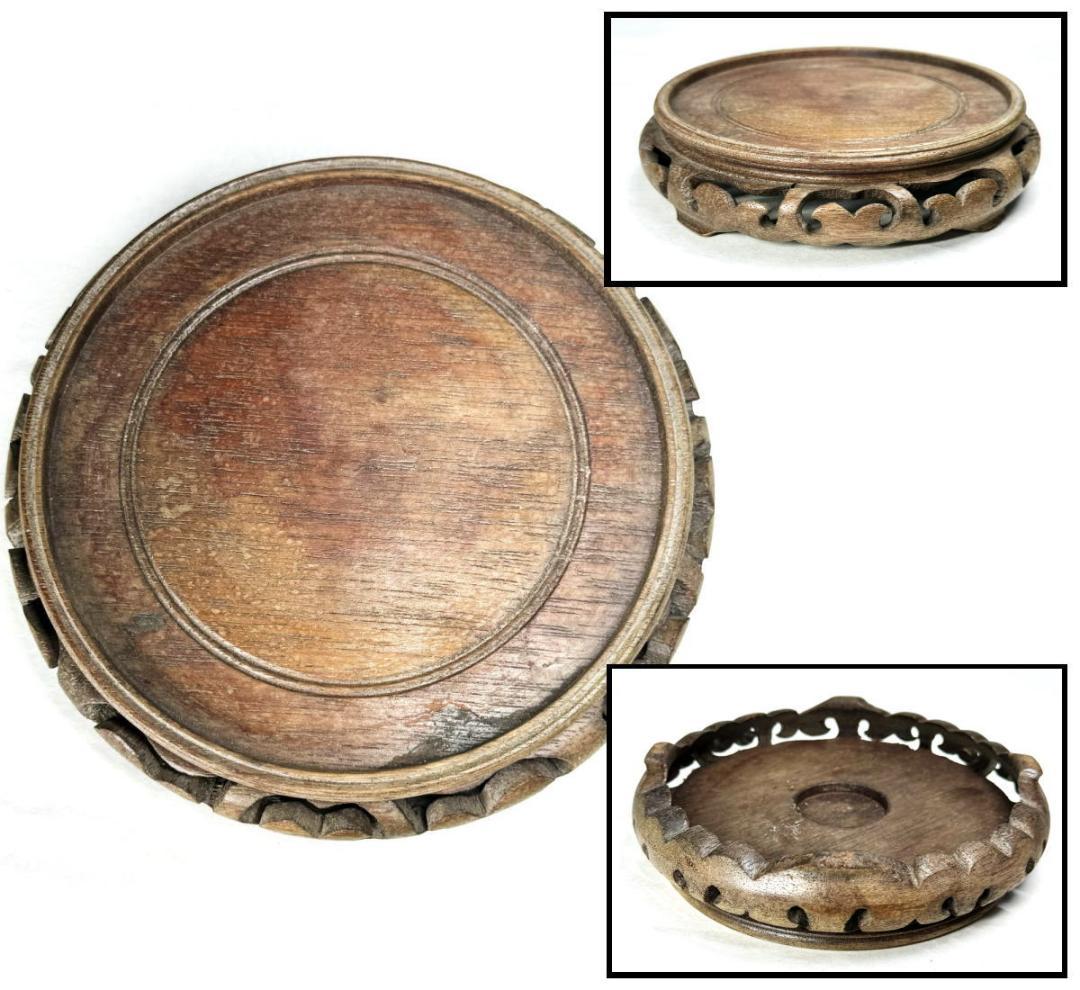 ☆黒織部つるし柿文様☆四方筒 杯