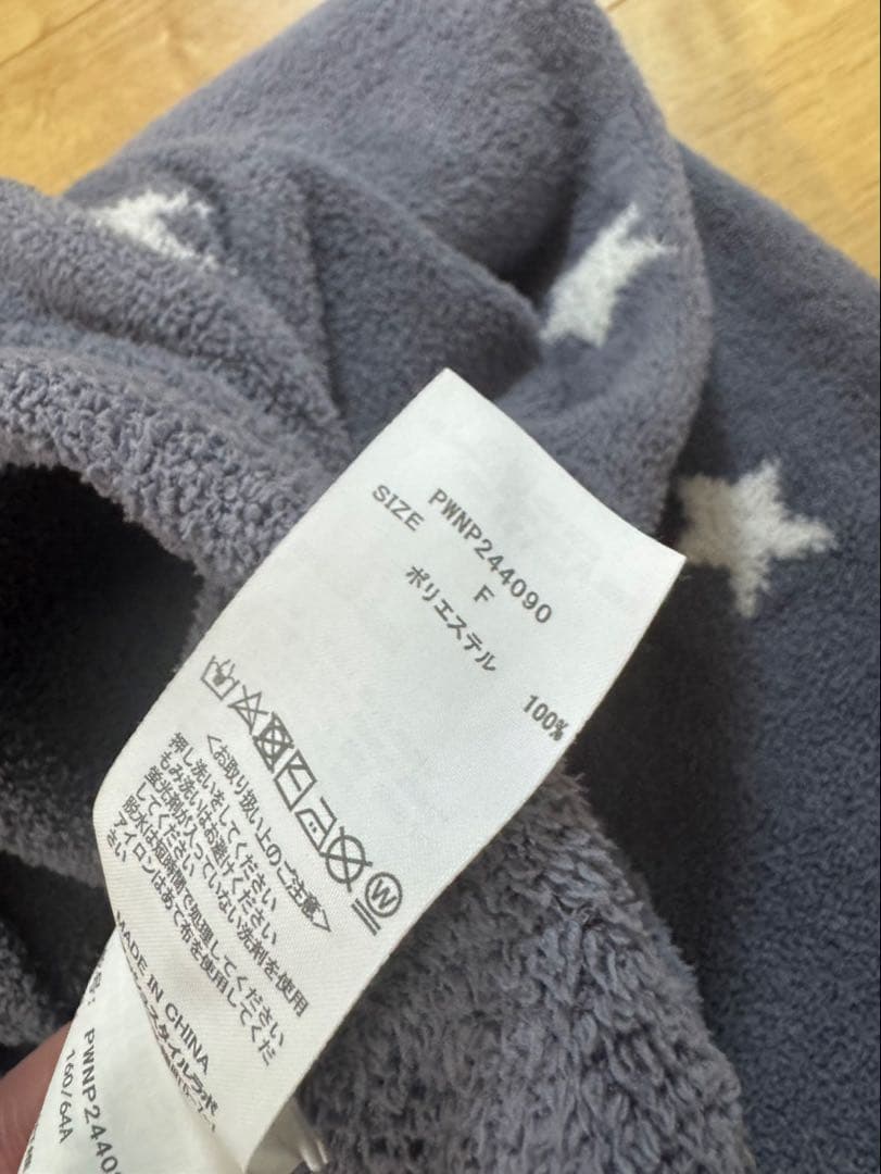 ジェラートピケ　くま　セットアップ