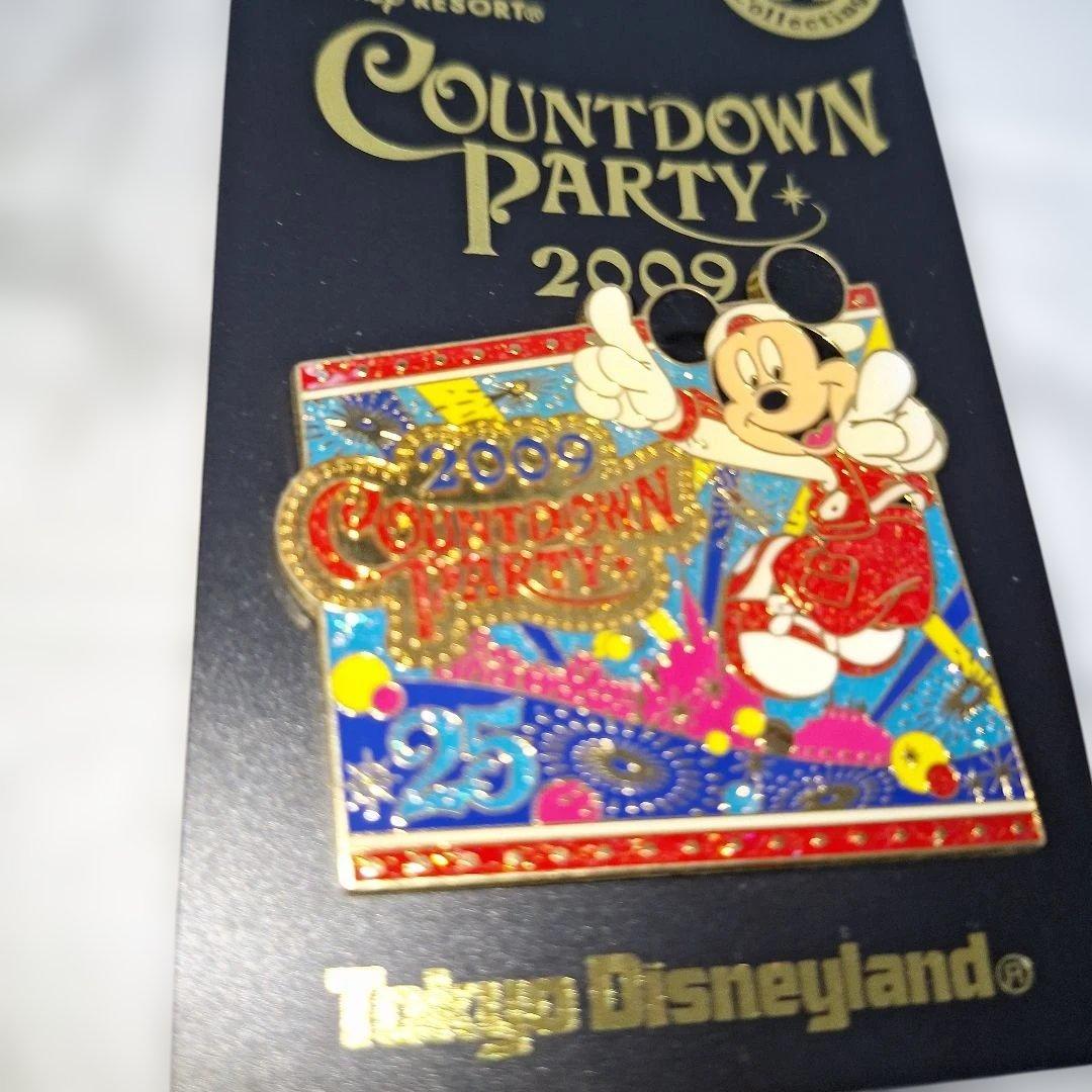 レア　ディズニーピンバッジセット