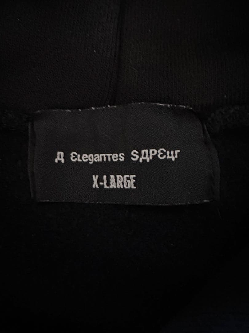 か*な様 SAPEur サプール ロッドマン パーカー XL