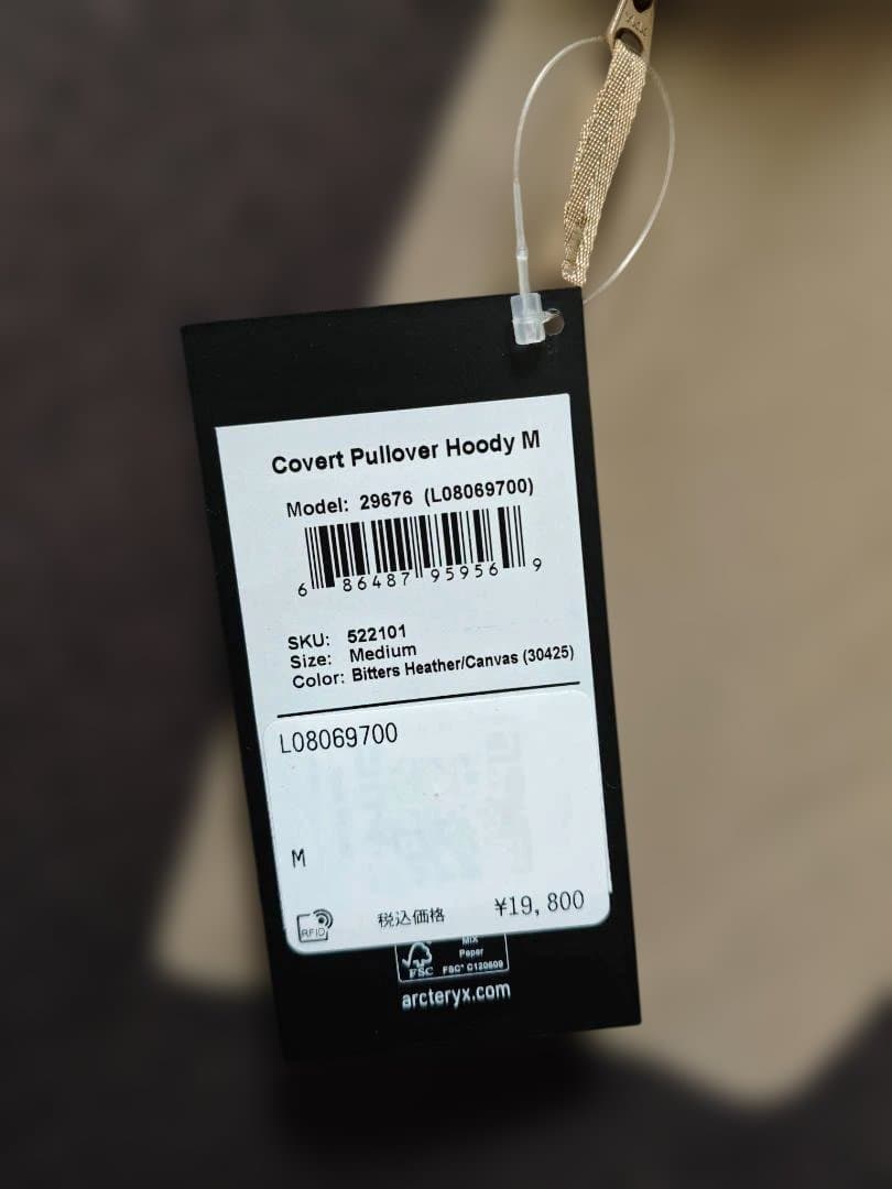 トップス ARC'TERYX Covert Pullover Hoody Men's /M