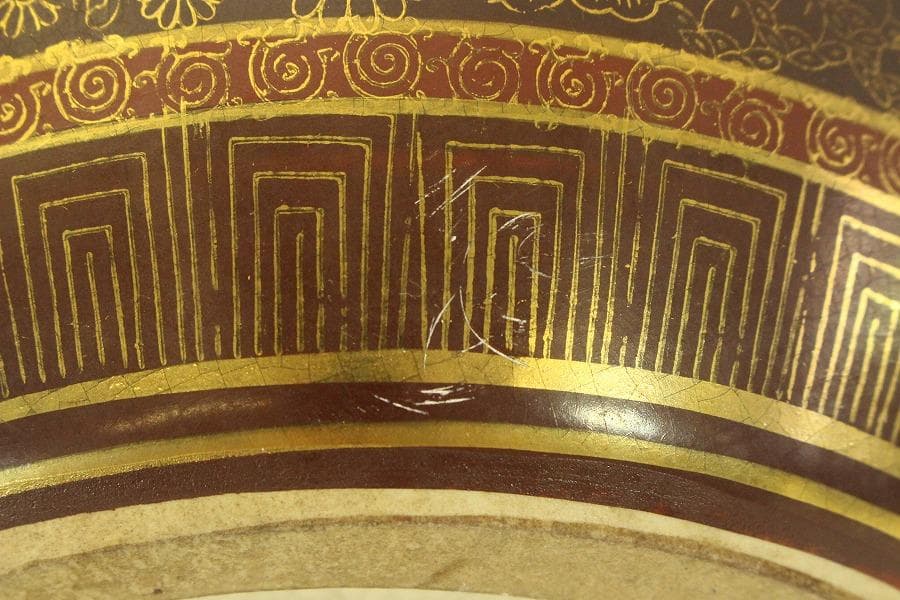 薩摩 連山 金彩 百花紋 四耳壷(A634) - メルカリ