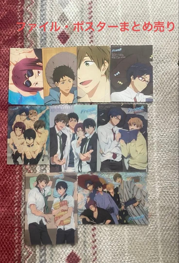 アニメディア クリアファイル ポスター 下敷き 付録 まとめ売り - メルカリ