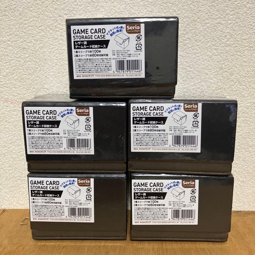 ドラゴンボールヒーローズ 傷ありカード5000枚以上、カードケース