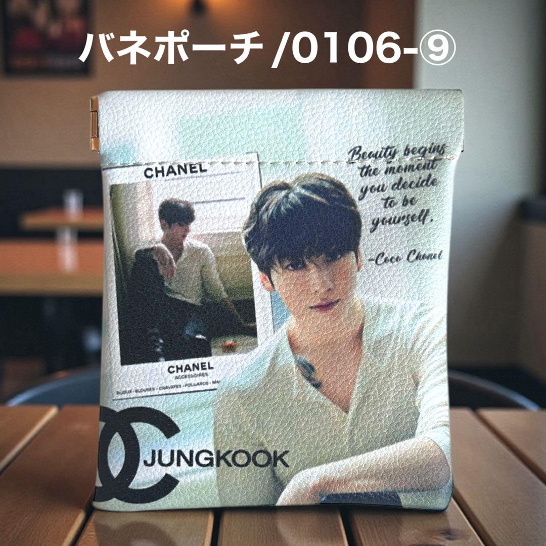 ぐく丸吉です♡⃛