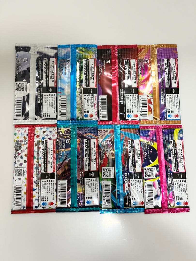 ポケモンカード未開封パック楽園ドラゴーナ熱風のアリーナ黒炎の支配者など8Pポケカ