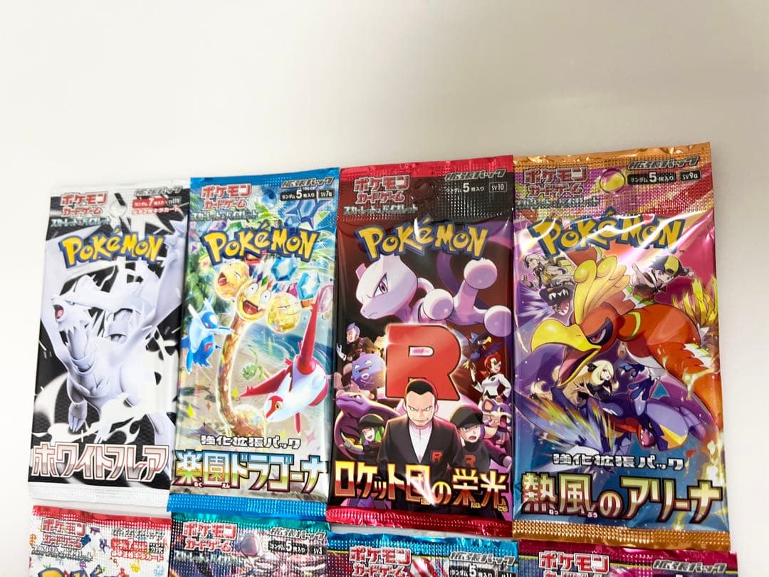 ポケモンカード未開封パック楽園ドラゴーナ熱風のアリーナ黒炎の支配者など8Pポケカ